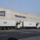 매일유업 광주공장 이미지