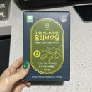 요리비책 | 유기농 엑스트라버진 올리브오일 추천, 자연비책 솔직 후기