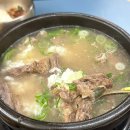 첨성대 | 신논현역 맛집 : 효은옥 본점 (직화왕갈비탕,소보로덮밥,냉제육,첨성대떡갈비 후기)