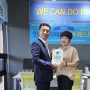 주식회사 율원 이미지