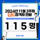 엠제이플렉스 이미지