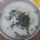 양평PC존 이미지