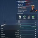 헤일스톤 이미지