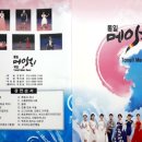 안천면행정복지센터 이미지