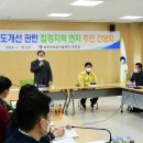 화천군농업기술센터 이미지