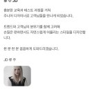 터미널미용실 - 고창군 성산2길 6 | 터미널미용실