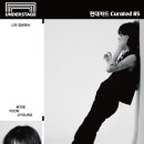 주식회사 현대기획사 - 남동구 | 주식회사 현대기획사
