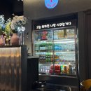 마라맛 낙곱새의 변신 발산역맛집 국민낙곱새 솔직 후기