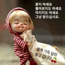 서울지역 9월 모임 안내 이미지