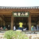 매괴고등학교 문화체험 이미지