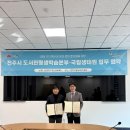 건지도서관 이미지