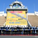 한우한마당 이미지