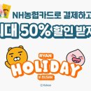 라이언 - 김천시 문화5길 18 | 라이언