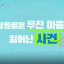 전광식농장 네이버블로그