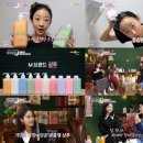 혜린헤어 이미지