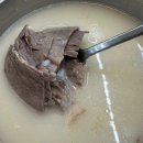 신선설농탕 | 연신내 점심추천: 신선설농탕 후기(김치맛집)