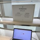 구움미학 | 용인 고기리 계곡 핫플 카페 'SETT 셋' 주말 주차와 층별 이용 안내, 내돈내산 후기