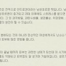 청정탕 이미지