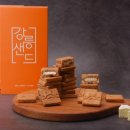 초당커피 네이버블로그