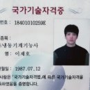 신월동161 이미지