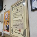 백록담통도야지(지산식당) | [대구 수성구 지산동] 담백하고 깔끔한 국물이 일품인 <백록담통도야지>