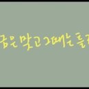 친구(031-258-5050)푸르지오 이미지