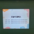 케이크콕