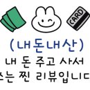 해랑집밥 이미지