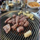 소금구이 - 해운대구 구남로12번길 12 | 소금구이