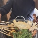 을지로꼬치복덕방 네이버블로그