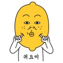 하비어린이집