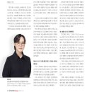 (주)에스랩아시아 이미지