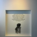 그대봄 | [활동가 관람후기 ①] 그대가 남긴 봄