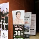 봉덕초등학교 | 양덕동피부관리 매일크리스마스에서 수분관리