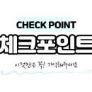 대가노래연습장 이미지