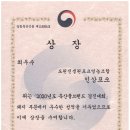 경진축산물 이미지
