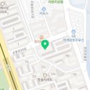 라미종합화장품