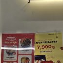 대치1-102 | [서울/한티역] 요거트월드 대치점 내돈내산 후기