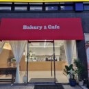 춘의역 (4번 출구) | 춘의역 카페 누리제이 디저트가 맛있는 넓은 공간