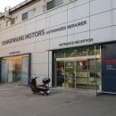 (주)송광모터스 부천서비스센터 이미지