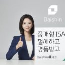 아이엠부동산중개 이미지