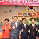 (주)진성전기 이미지