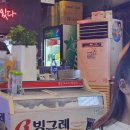 대구태전동우체국 이미지