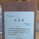 집밥,가정식 백반