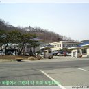 충청남도 공주시청 이미지