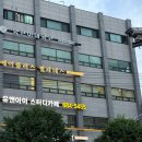 에이플러스 | 원종동 에이플러스 필라테스 가격 그룹 레슨 후기