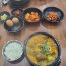 (주)수메디팜 이미지