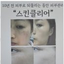 예쁘제 - 수원시 권선구 | 예쁘제