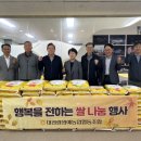 대관령면사무소 이미지