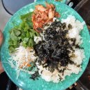 석실로317번길 70 | (남편과데이트)월평동맛집 춘천집닭갈비